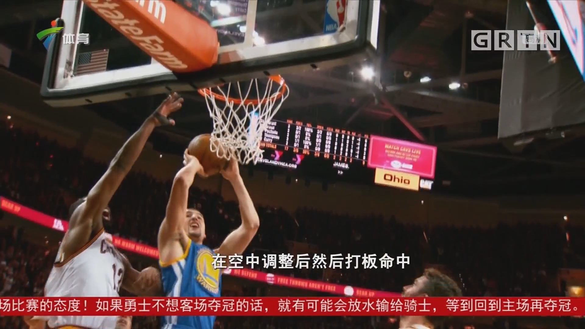 信在经