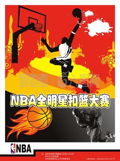 因德斯一记