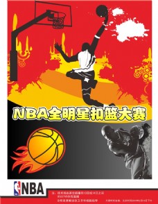 与俱乐部
